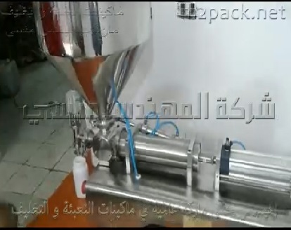 ماكينة نصف آتوماتيكية لتعبئة جميع أنواع السوائل العادية و اللزجة موديل 404 ماركة مهندس منسي