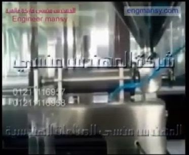 ماكينة نصف أتوماتيك حجمية لتعبئة جميع أنواع السوائل اللزجة من مربي ، عسل ، طحينة ، غراء ، جل كود 404 ماركة مهندس منسي