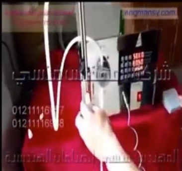 ماكينة نصف أتوماتيك ديسك توب إستانلس لتعبئة عبوة قطرة العين كود 451 ماركة مهندس منسي