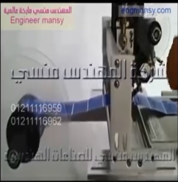 ماكينة نصف أتوماتيك لتثبيت الليبل علي العبوات و البرطمانات الدائرية كود 831 ماركة مهندس منسي