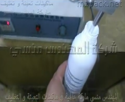 ماكينة نصف أتوماتيك لتعبئة سوائل ، معطر أرضيات في عبوات بلاستيكية تعمل بكهرباء 220 فولت ، كود 451 ، ماركة مهندس منسي