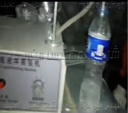 ماكينة نصف اتوماتيك بدواسه قدم لتعبئة جميع اسوائل كود 451 ماركة المهندس منسى