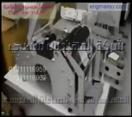 ماكينة نصف اتوماتيك للصق ليبل علي الامبولات الطبية و التجميلية الدائرية كود 831 ماركة مهندس منسي