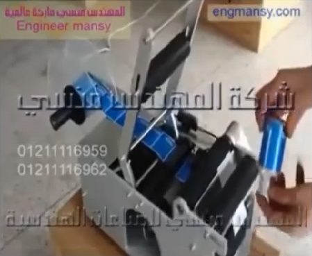 ماكينة نصف اتوماتيك للصق ليبل علي عبوات سيرم الشعر كود 831 ماركة مهندس منسي