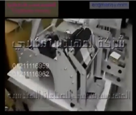 ماكينة نصف اوتوماتيك للصق الليبل استيكر على امبولات علاج الشعر الدائرية كود 831 ماركة مهندس منسي