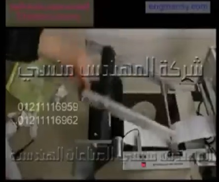 ماكينة نصف اوتوماتيك للصق الليبل علي العبوات الدائرية مختلفة الاحجام كود 831 ماركة مهندس منسي