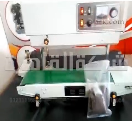 ماكينة واحدة فقط يمكنها غلق أكياس أعشاب ، تسالي ، مكسرات ، سوائل بسير مستمر إنتاجي رأسي كود 303 من شركة القاهرة