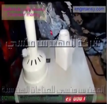 ماكينة يدوية تعمل علي لحام الطبات علي عبوات سوائل التنظيف كود 201 ماركة مهندس منسي ‬‎