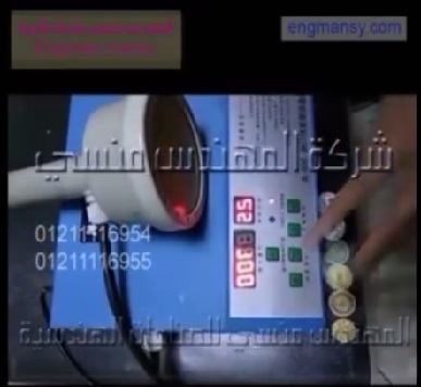 ماكينة يدوية للحام الطبات على العبوات موديل 201 ماركة المهندس منسى