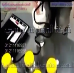 ماكينة يدوية للحام طبات المونيوم فويل على برطمانات و عبوات كود 201 ماركة مهندس منسي