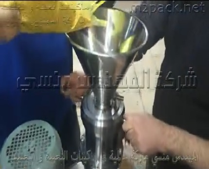 مجانس طحن حبيبات السمسم نصف أتوماتيك لصنع الطحينة موديل 810 ماركة المهندس منسي