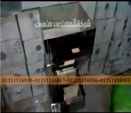 مشروع تعبئة و تغليف للملح بماكينة وزنية موديل 904 مع طبع التاريخ علي الأكياس بموديل 321 و لحام الأكياس و غلقها بموديل 301 ماركة مهندس منسي