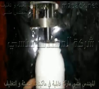 مكبس حراري لغلق ولحام الطبات علي فوهة العبوات البلاستيكية من البولي إيثلين أو ال PET موديل 224 ماركة مهندس منسي