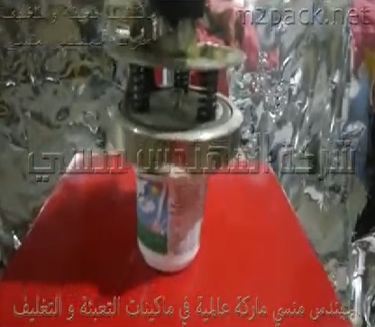 مكبس حراري يدوي لغلق الطبات علي أكواب الجيلي ، المربي ، الزبادي موديل 224 ماركة مهندس منسي