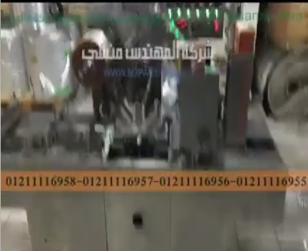 مكنة سلفان اوتوماتيك تلقيم ذاتي لعلب ببرونة الأطفال كود 802 ماركة مهندس منسي