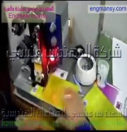 مكينة طباعة تاريخ الصلاحية علي أكياس و أوراق و إستيكر موديل 322 ماركة مهندس منسي