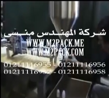 مكينة نصف أتوماتيك لتعبئة جل الاستحمام بعبوات بلاستيك موديل 404 ماركة المهندس منسي