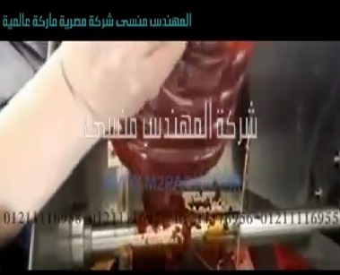 ميكسر خلط صلصة الطماطم يعمل اتوماتيكيا بموديل 410 ماركة المهندس منسي