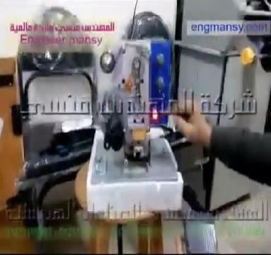 ‫تجربة طبع تاريخ الانتاج و الصلاحية علي الكرتون و الاستيكر و الاكياس كود 322 ماركة مهندس منسي‬‎