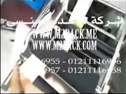 ‫طريقة تعديل السينسور في ماكينة لصق الليبل النصف اتوماتيكية موديل 831 ماركة المهندس منسي‬‎