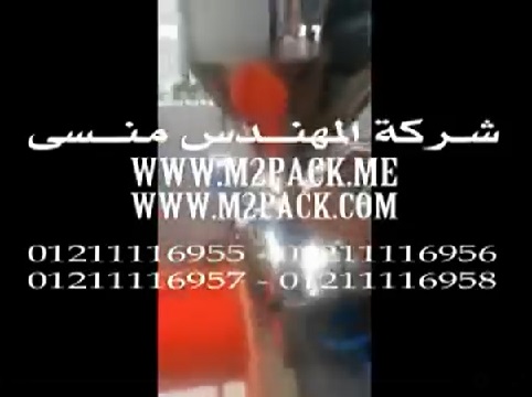 ‫طريقة حل وتنظيف وتركيب بستيم تعبئة في ماكينة تعبئة السوائل موديل 404 ماركة المهندس منسي‬‎