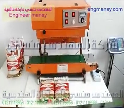 ‫فيديو شرح كيفية تشغيل مكينة لحام سير رأسي حجمها مناسب للمحلات و المنزل كود 303 ماركة مهند‬‎س منسي