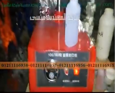 ‫فيديو يظهر استخدام مكبس حرارى موديل224 ماركة مهندس منسى لغلق الطبات الالمونيوم ‬‎