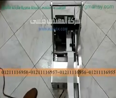 ‫ماكينة تثبيت الاستيكر علي عبوة زجاج مدورة أو بلاستيك كود 831 ماركة مهندس منسي