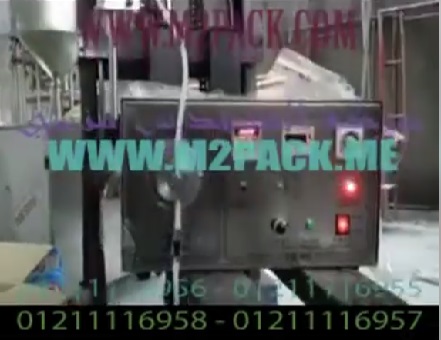 ‫ماكينة تعبئة البرفان يدويا فى زجاجات التى تعمل بدقه عاليه نصف اوتوماتيك موديل 451 ماركة ام تو باك‬‎