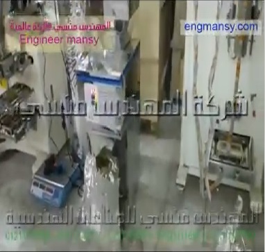 ‫ماكينة تعبئة الكترونية وزنية لخلطات الكنتاكي و البهارات كود 904 ماركة مهندس منسي ‬‎