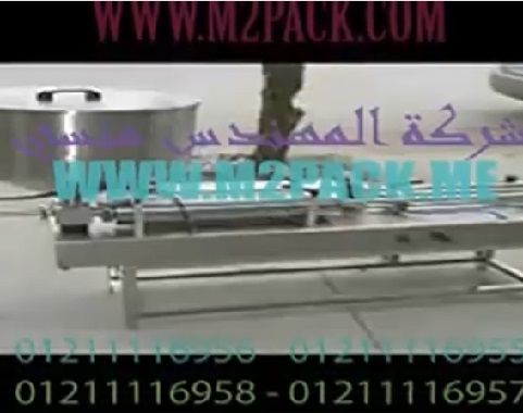 ‫ماكينة تعبئة المواد اللزجه النص اوتوماتيك واحد نوزل تعمل بالهواء المضغوط موديل 404 ماركة ام توباك‬‎