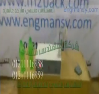 ‫ماكينة تعبئة عبوات الخل تعمل علي كهرباء المنزل تعمل بخرطوم سحب من التنك كود 451 ماركة مهندس منسي ‎