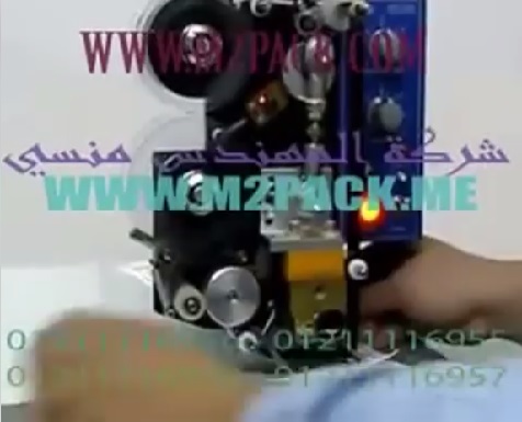 ‫ماكينة طباعه تاريخ الانتاج على الاكياس المسطحه مثل اكياس البودر والمساحيق نص اوتوماتيك ام توباك‬‎