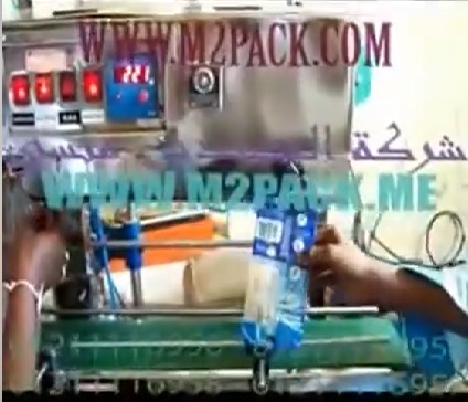 ‫ماكينة لحام الاكياس موديل ام توباك 303 مع تجربة لحام أكياس مختلفه الخامات