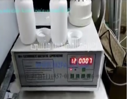 ‫ماكينة نصف أتوماتيك لغلق العبوات ولحام سطحها بطبات القصدير أو الالمونيوم فويل بموديل 201 ماركة المهندس منسي‬‎