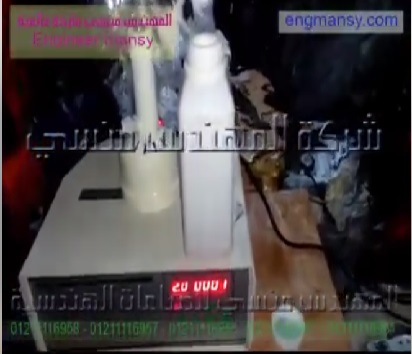 ‫ماكينة يدوية لتثبت الطبات علي العبوات كود 201 ماركة مهندس منسي ‬‎