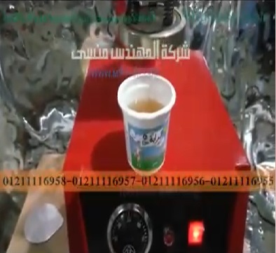 ‫مكبس حرارى سهل الاستخدام موديل224 ماركة مهندس منسى