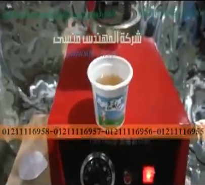 ‫مكبس حرارى يدوي سهل الاستخدام لغلق الطبات علي الأكواب و العبوات البلاستيك موديل 224 ماركة مهندس منسى ‬‎