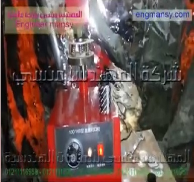 ‫مكبس يدوي للحام الطبات الحرارية علي فوهة عبوة بلاستيك للمنتجات الصناعية ، الغذائية ، الطبية كود 224 ماركة مهندس منسي ‬‎