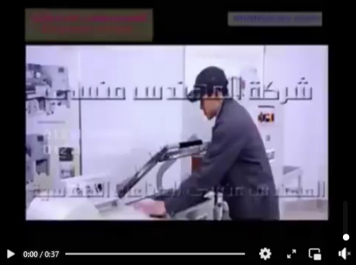 ألة تغليف مع قطاعة شرينك لتغليف علب الكاكاو وغيره من منتجات نصف  اتوماتيك كود 107 ماركة مهندس منسي