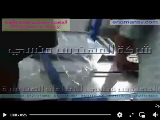 البلاستيك الحرارى فى تغليف علب البطاريات بمكنة اتوماتيك موديل 107 ماركة مهندس منسي