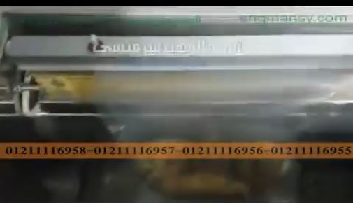 تغليف العجوة لمدة أطول باكياس فاكيوم و بماكينة سحب الهواء موديل 601 ماركة المهندس منسي