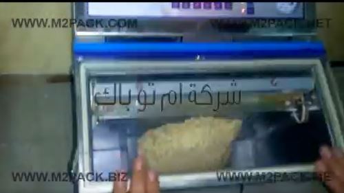 حفظ أكياس الشوفان من التلف بواسطة ماكينة فاكيوم  موديل 601 ماركة المهندس منسي