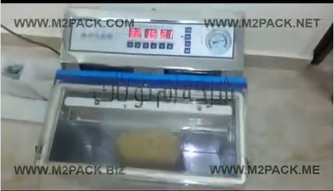 سحب هواء من كيس فاكيوم غرفة واحدة مجرب على منتج المكرونة موديل 601 ماركة المهندس منسي