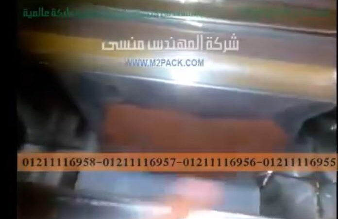 شرح لطريقة سحب الهواء من كيس البن للحفاظ عليه لاطول مدة بماكينة موديل 601 ماركة المهندس منسي