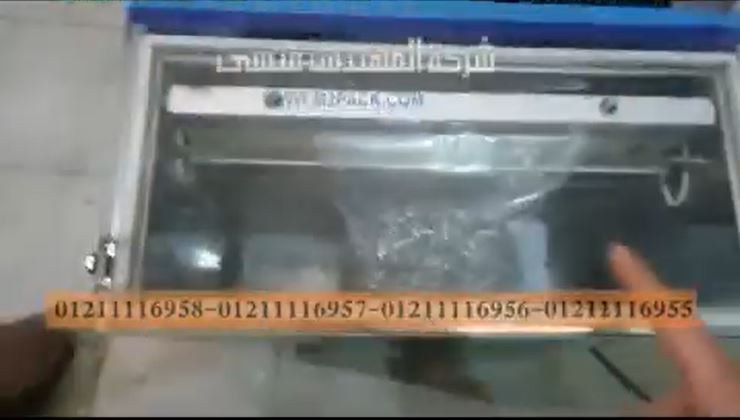 شرح لماكينة تسحب الهواء من  الاكياس لحفظ المنتجات بداخلها من التلف موديل 601 ماركة مهندس منسي