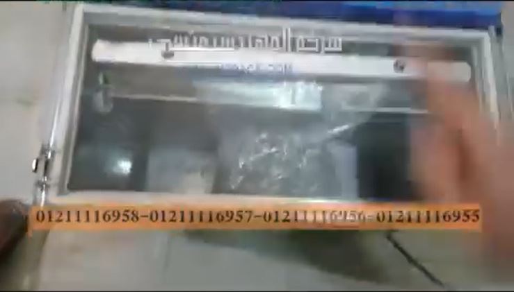 شرح لماكينة تسحب وتفرغ الهواء من  الاكياس لحفظ المنتجات بداخلها من التلف موديل 601 ماركة مهندس منسي
