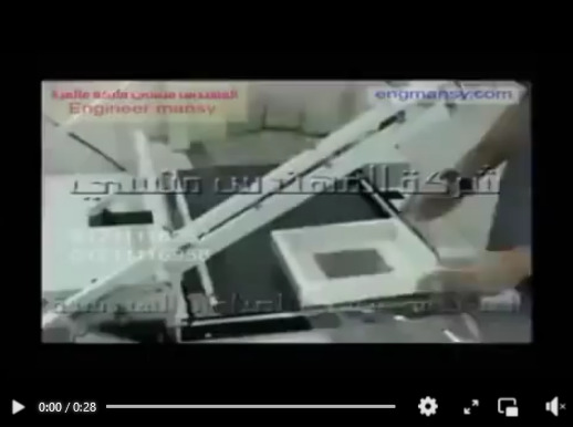 لعملائنا الكرام ماكينة تغليف بالبلاستيك ومعها قطاعه أكياس  كود 107 ماركة مهندس منسي لتغليف البراويز