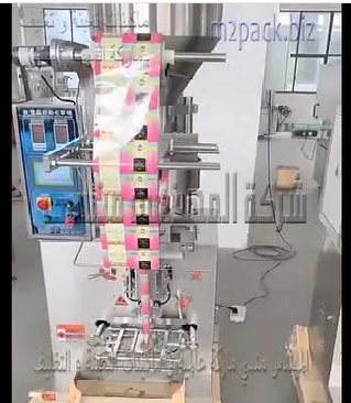ماكينات تعبئة و تغليف الشاي بظرف لحام ثلاثى اوتوماتيك موديل 905 ماركة المهندس منسى