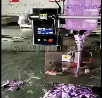 ماكينة أتوماتيك لتعبئة و تغليف جميع أنواع البهارات و الأعشاب المطحونة شديدة النعومة بأكياس صغيرة سهلة الفتح و الإستعمال موديل 955 ماركة المهندس منسى